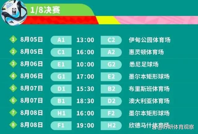 一向到上世纪70年月之前，瑞士的政治家和宗教魁首们都以为，出于“天道”，妇女没有投票等各种权利。 诺拉是一名年青的家庭妇女，与她的丈夫和两个儿子糊口在一个安好的小村落里，过着与世无争的糊口。在如许的瑞士村落里，即使是1968年5月那一场浩荡的政治活动也没能在本地居平易近中掀起甚么风波来。诺拉的糊口本该不会遭到任何影响——直到某一天，她俄然决议要公然加入竞选，为妇女的权利奋斗。虽然遭到各种挫折，也不被家人撑持和理解，她仍对峙鼓舞村庄里的妇女们一同为本身应有的权利发声……